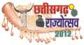 Chhattisgarh Rajyautsav Logo 2012